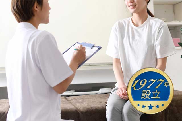 日本のカイロプラクティック界での長い歴史